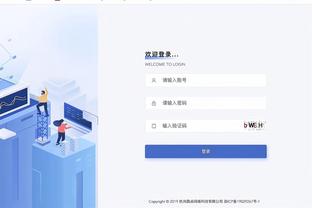 新利8娱乐平台截图0